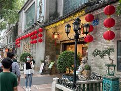 -北园酒家(小北路店)