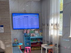-茂菊口腔连锁(浦东南路店)