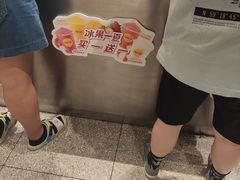 -麦当劳(中山公园龙之梦店)