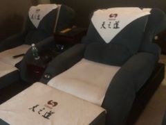 -天之道·影视足道·SPA·美食自助(总店)