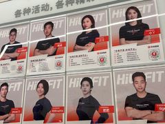 -乐刻健身(龙湖杭州紫荆天街精品店)