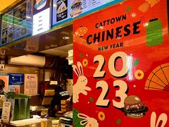 -老马路串串香火锅(北门桥店)