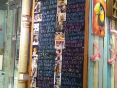 -小时光咖啡馆(开森度假森林店)