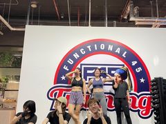 -F45 TRAINING健身工作室(体育中心店)