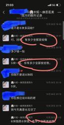 -赫思整形医疗
