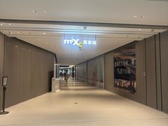 -深圳湾万象城(南山店)