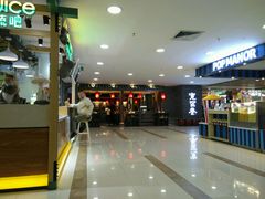-张氏宽窄巷成都名小吃(茂业百货华强北店)