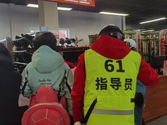 -蓟洲国际滑雪场