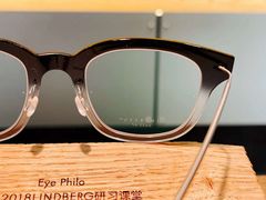 -EYEPHILO镜之道·克罗心眼镜