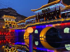 -沕沕水生态风景区