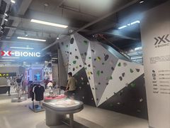 -三夫户外(天钥桥路店)