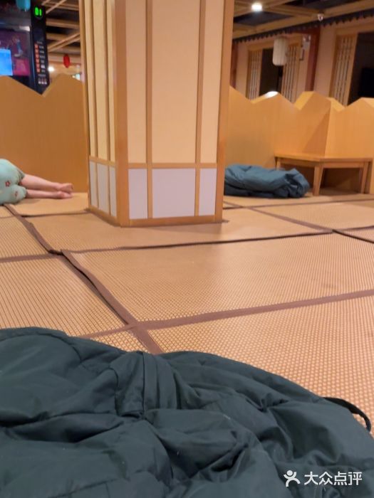 玲珑汤泉生活会馆(花桥店)图片