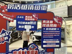 -万达广场(北京槐房店)