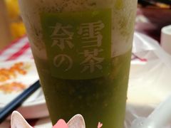 霸气芝士绿宝石-奈雪的茶(湖滨银泰in77C区PRO店)