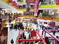 -北京华联购物中心(天通苑店)