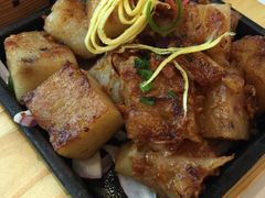 萝卜糕-凯逸轩·匠心粤菜(中城名仕汇店)