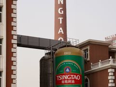 -青岛啤酒博物馆