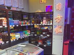 -唱吧麦颂KTV(马驹桥店)