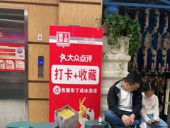 -俄士厨房(未来城店)