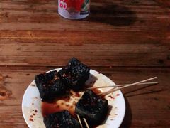 -五娭毑臭豆腐(黄兴南路店)