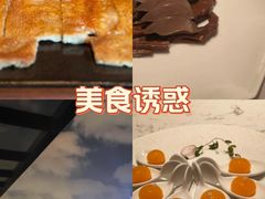 -浦江二号·独栋江景餐厅(滨江大道店)