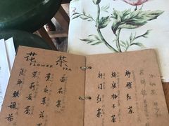 菜单-云端咖啡(古北水镇景区店)