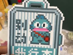-垚火玩泥吧手作集合店·拼豆·陶艺