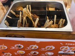 -吉野家 (新街口外大街店)