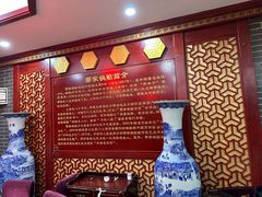 -邢家锅贴老店·非遗·开封菜(金明广场店)