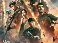 -大地影院(上海南汇店)