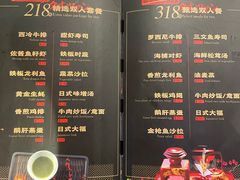 -尚雅铁板料理自助餐厅(乐松店)