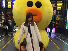 -LINE FRIENDS Garosu-gil Flagship Store