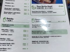 -Shake Shack(西单大悦城店)