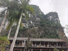 -明仕田园