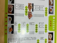 -冯记豆花店(健翔桥店)