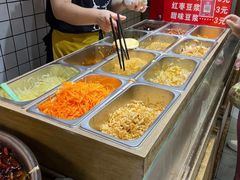 -三兄弟高炉烧饼