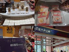 -广东省博物馆