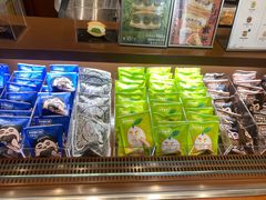 -辛一·铜锣烧(鸿寿坊店)
