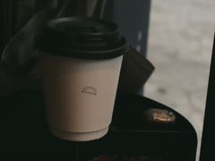 -black rainbow coffee