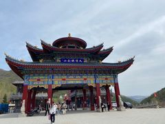 -九鼎铁刹山风景区