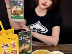-庆丰包子铺(西单店)