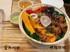 -Carrot&Cleaver蔬蔬食验室 By MissGreen(上海商城店)