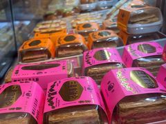 -鹤所·低糖零蔗糖烘焙(长楹店)