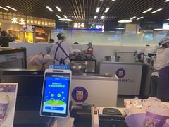 -一只酸奶牛(来福士店)