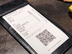 -乔街深夜食堂·台州菜·高压锅生蚝(杭州总店)