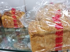 -爱德顺糕点食屋(利民道店)