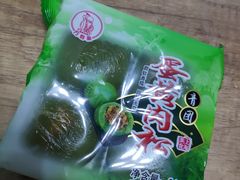 -万寿斋(山阴路店)