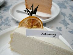 -CAKE WANG千层制造所(省府店)