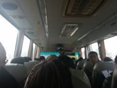 android_upload_pic-厦门日月谷温泉渡假村