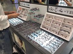 -回瑞眼镜·蔡司·依视路官方授权店(广益路万达店)